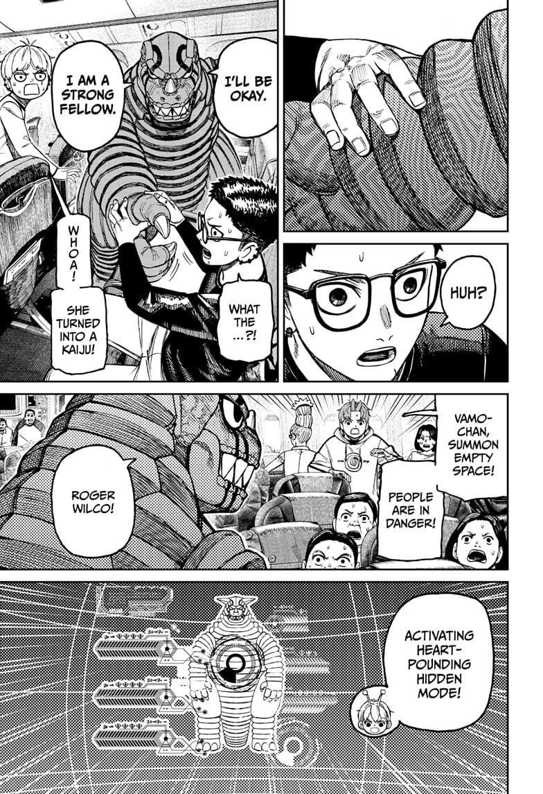 Dandadan Manga Chapter 193 page 17 - You People?!