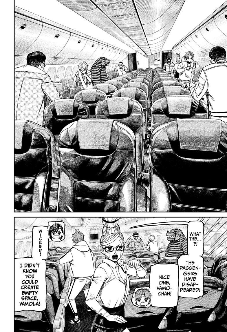 Dandadan Manga Chapter 193 page 18 - You People?!