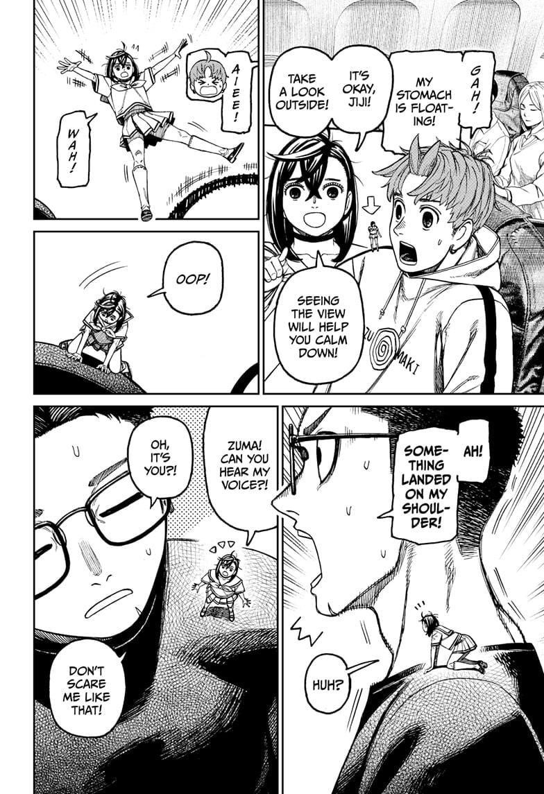 Dandadan Manga Chapter 193 page 4 - You People?!