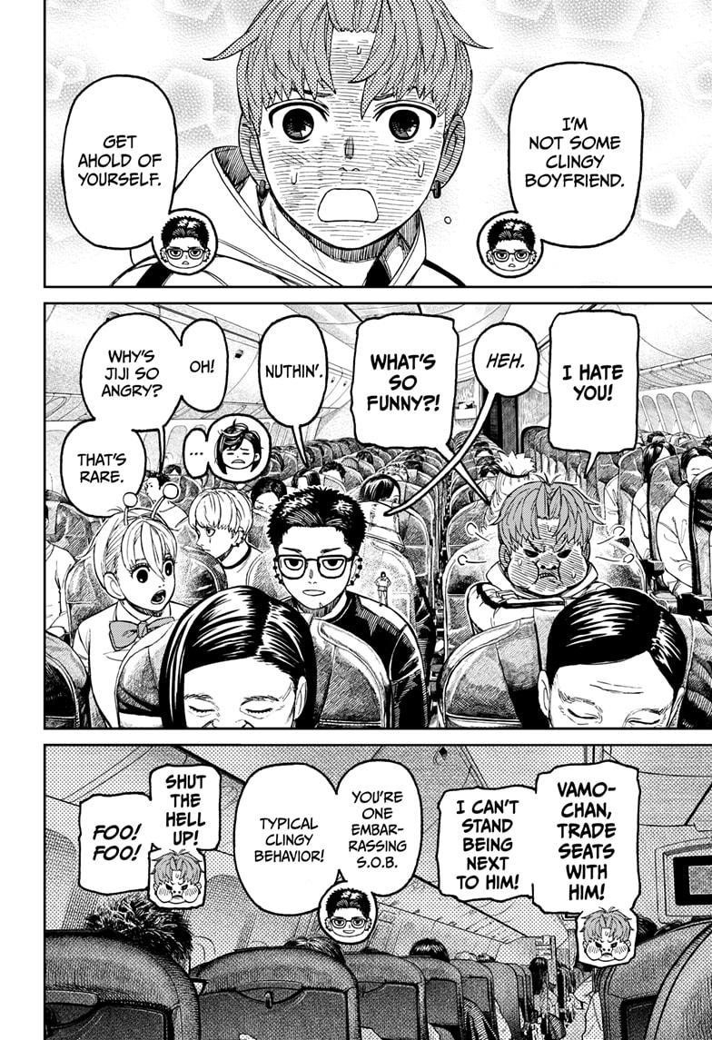 Dandadan Manga Chapter 193 page 8 - You People?!