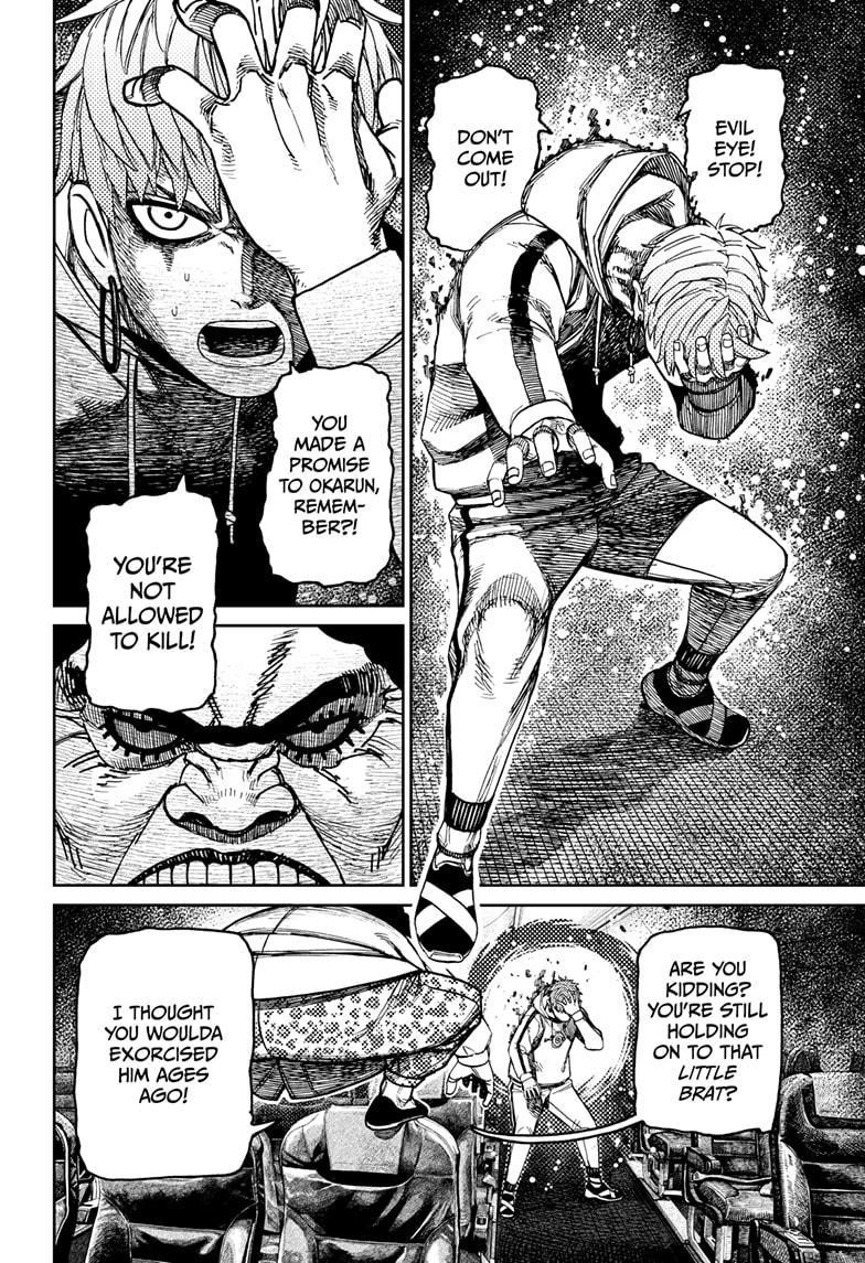 Dandadan Manga Chapter 194 page 12 - We've Been Hijacked