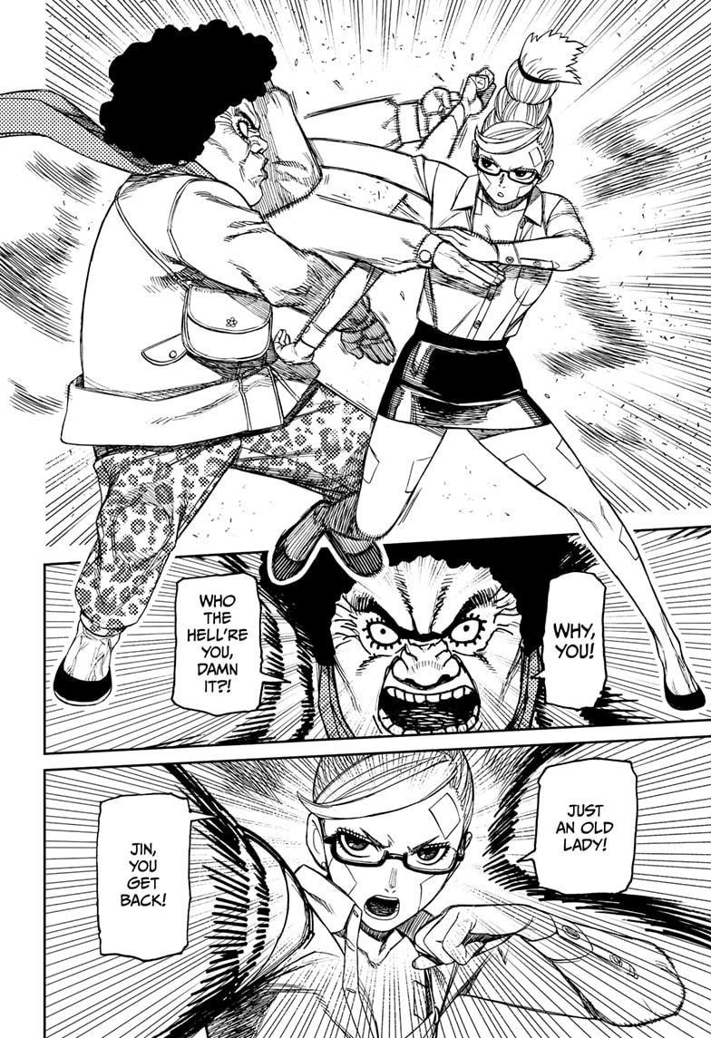 Dandadan Manga Chapter 194 page 14 - We've Been Hijacked