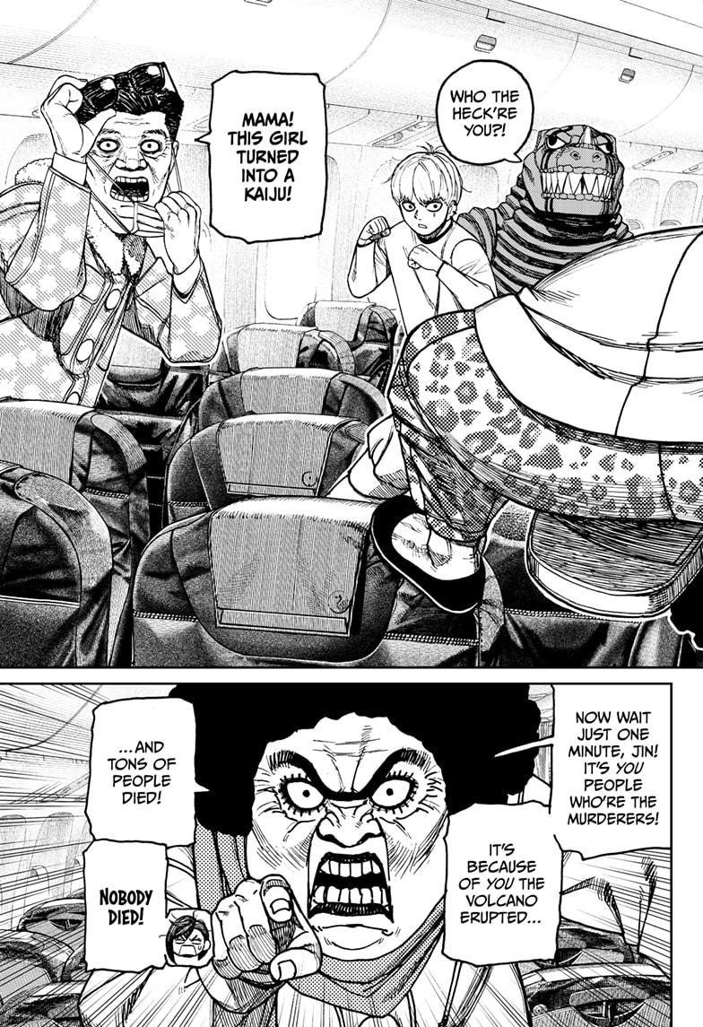 Dandadan Manga Chapter 194 page 3 - We've Been Hijacked