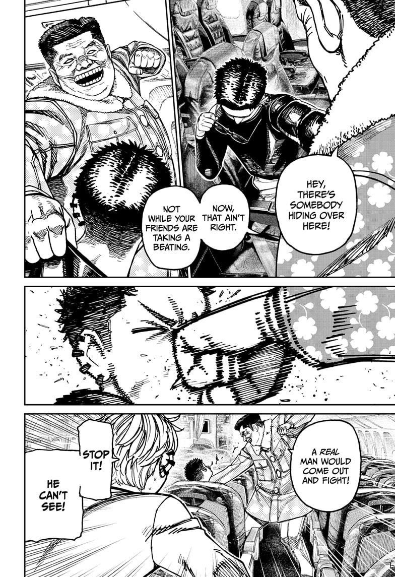 Dandadan Manga Chapter 194 page 6 - We've Been Hijacked