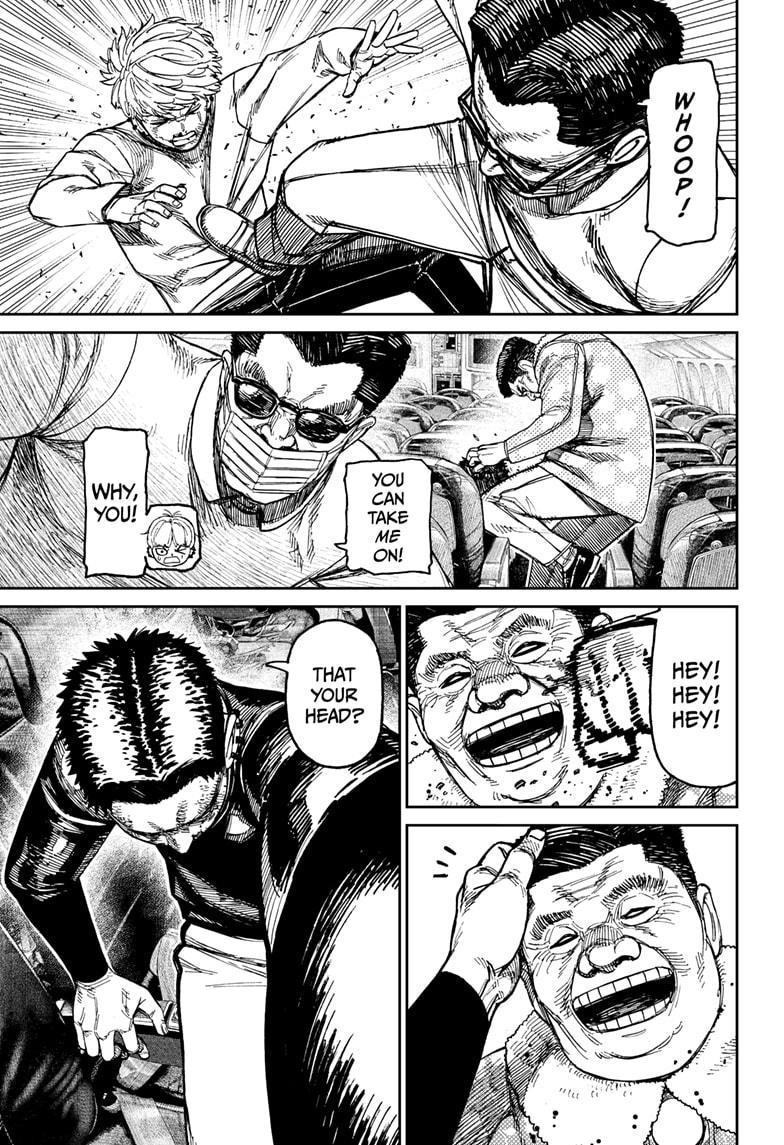 Dandadan Manga Chapter 194 page 7 - We've Been Hijacked