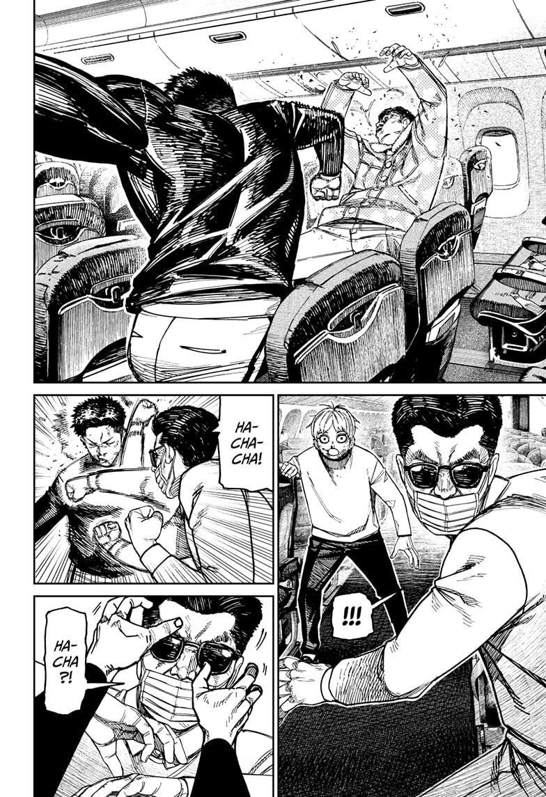 Dandadan Manga Chapter 194 page 8 - We've Been Hijacked