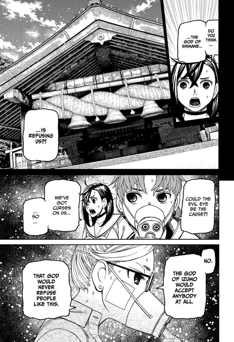 Dandadan Manga Chapter 195 page 13 - It's a Typhoon Direct Hit