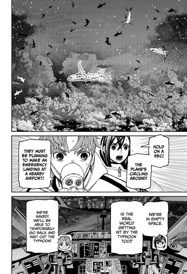 Dandadan Manga Chapter 195 page 16 - It's a Typhoon Direct Hit