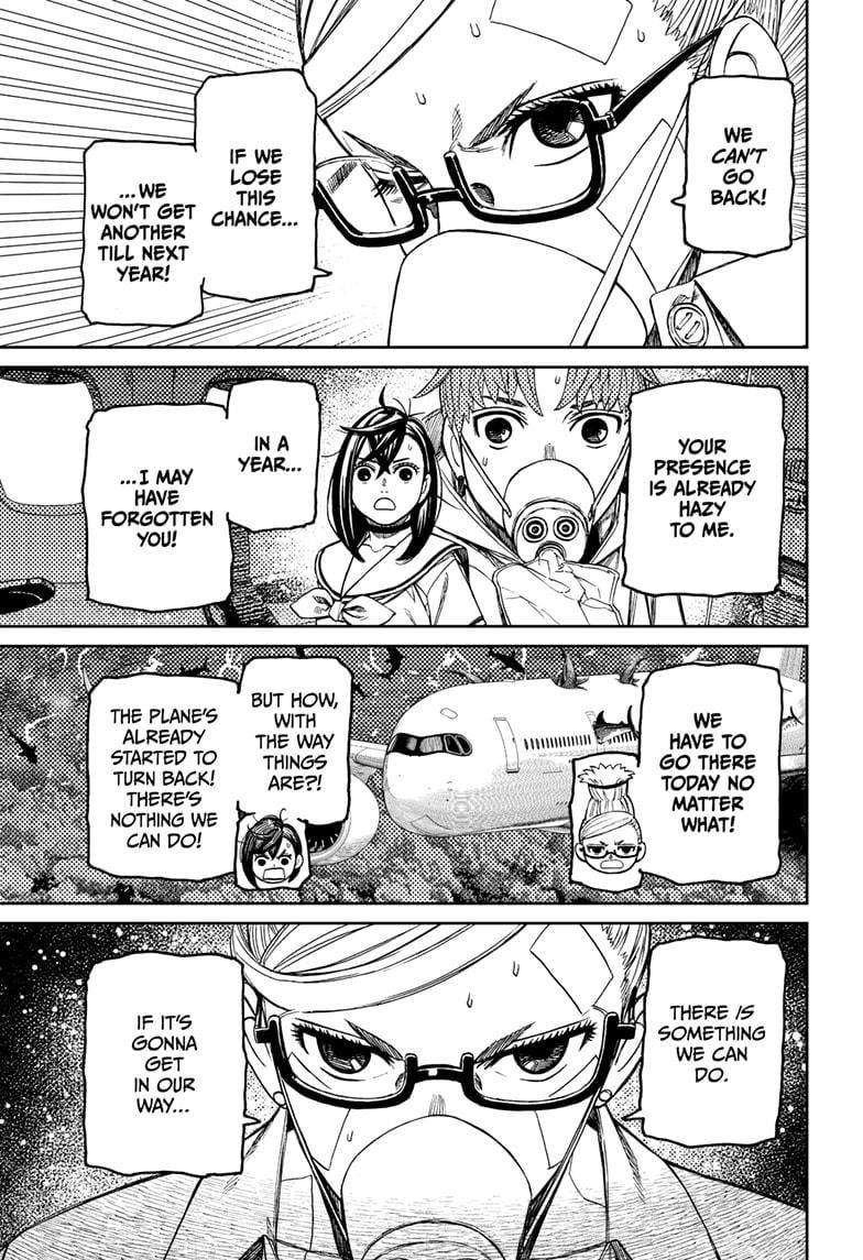 Dandadan Manga Chapter 195 page 17 - It's a Typhoon Direct Hit