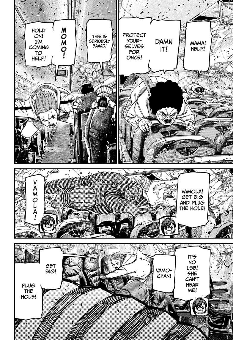 Dandadan Manga Chapter 195 page 6 - It's a Typhoon Direct Hit