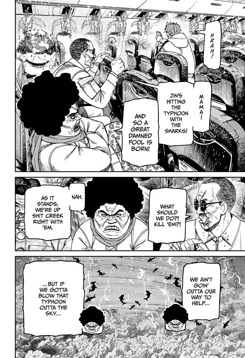 Dandadan Manga Chapter 196 page 10 - Let's Blow Away That Typhoon