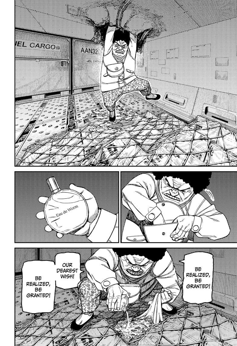 Dandadan Manga Chapter 196 page 12 - Let's Blow Away That Typhoon