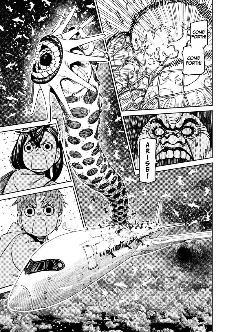 Dandadan Manga Chapter 196 page 13 - Let's Blow Away That Typhoon