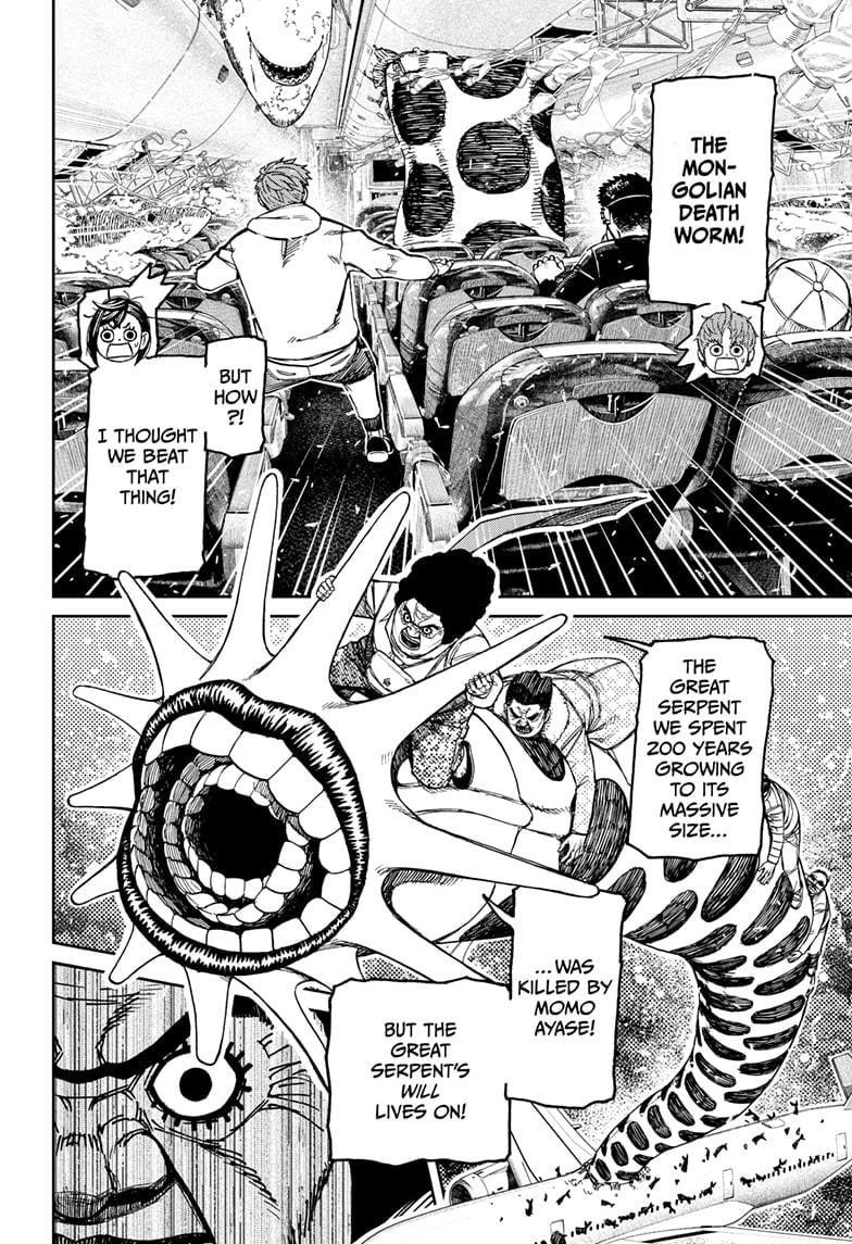 Dandadan Manga Chapter 196 page 14 - Let's Blow Away That Typhoon