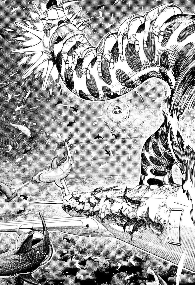 Dandadan Manga Chapter 197 page 11 - Earthworm! Go!