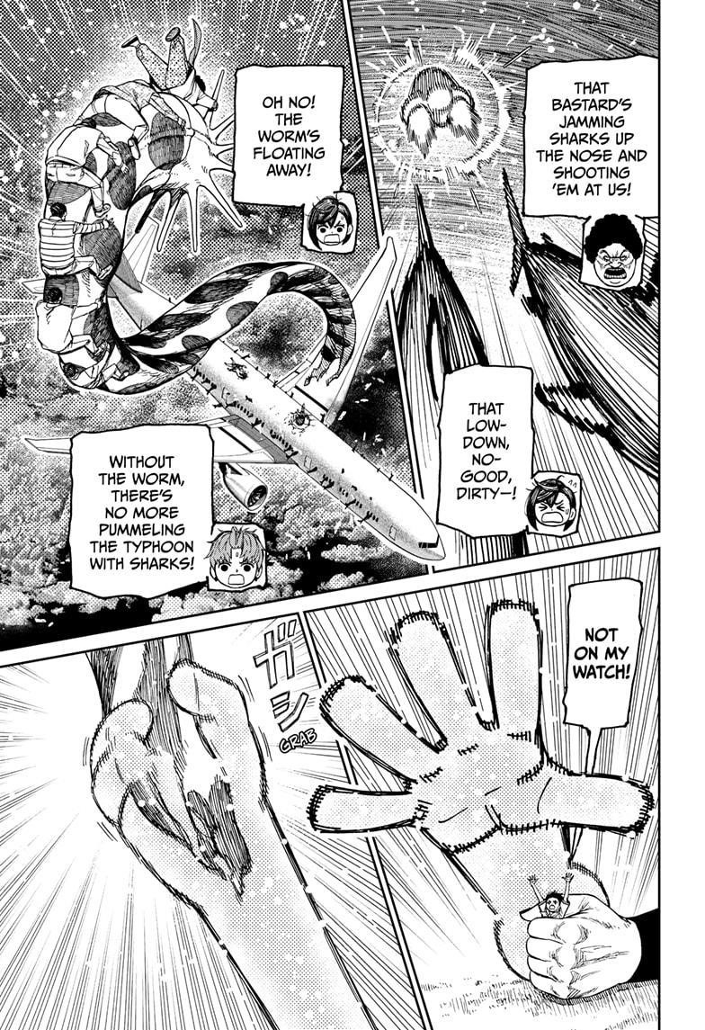 Dandadan Manga Chapter 197 page 13 - Earthworm! Go!