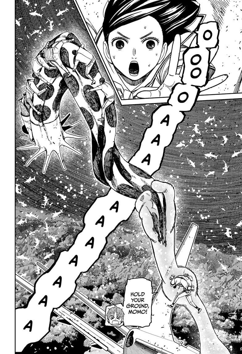 Dandadan Manga Chapter 197 page 14 - Earthworm! Go!