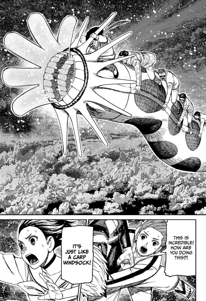 Dandadan Manga Chapter 197 page 17 - Earthworm! Go!