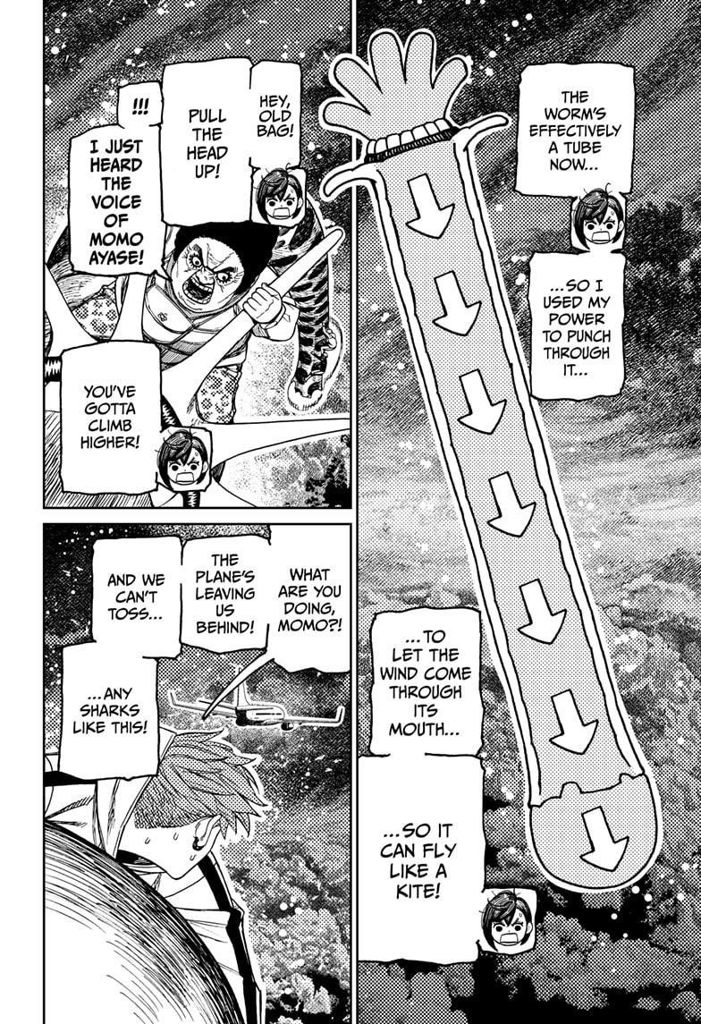 Dandadan Manga Chapter 197 page 18 - Earthworm! Go!