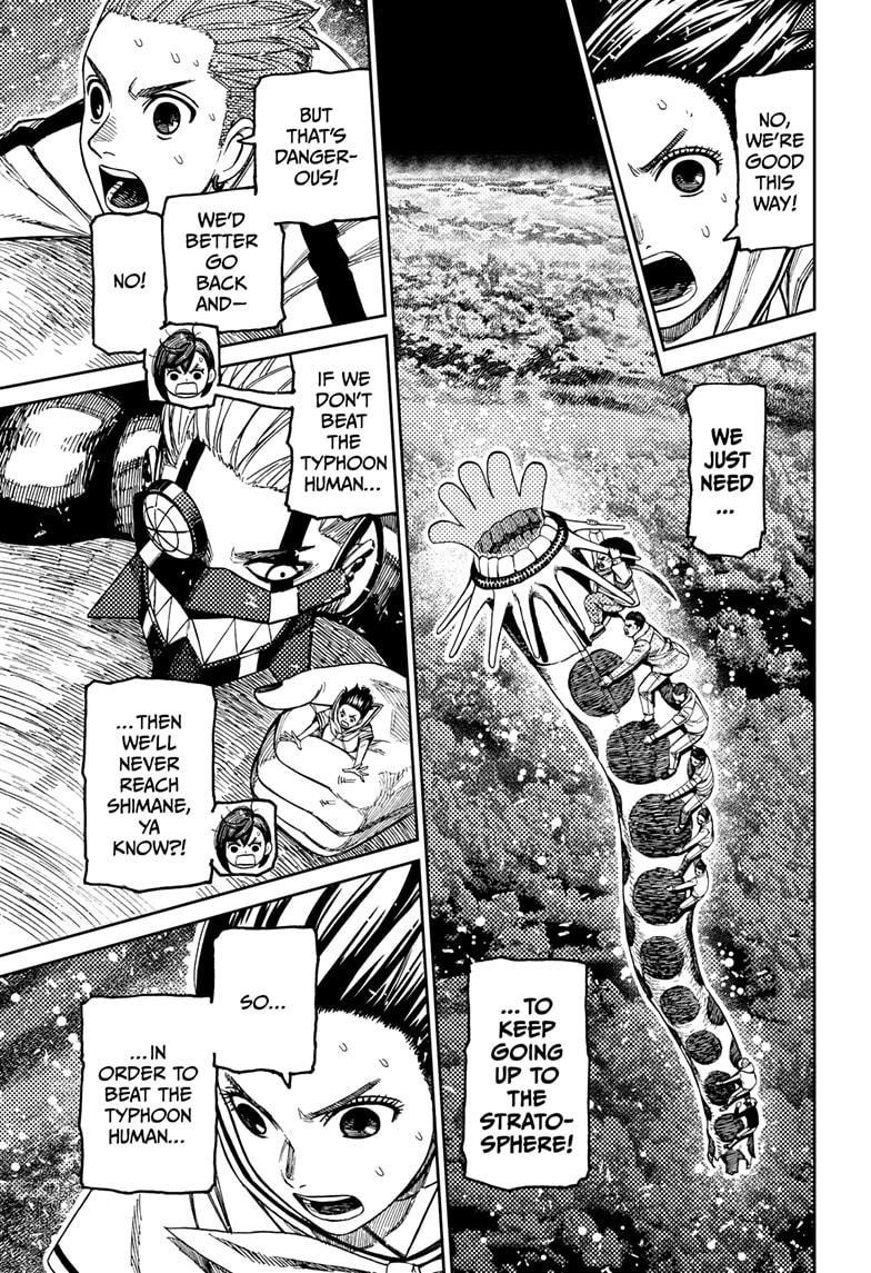 Dandadan Manga Chapter 197 page 19 - Earthworm! Go!