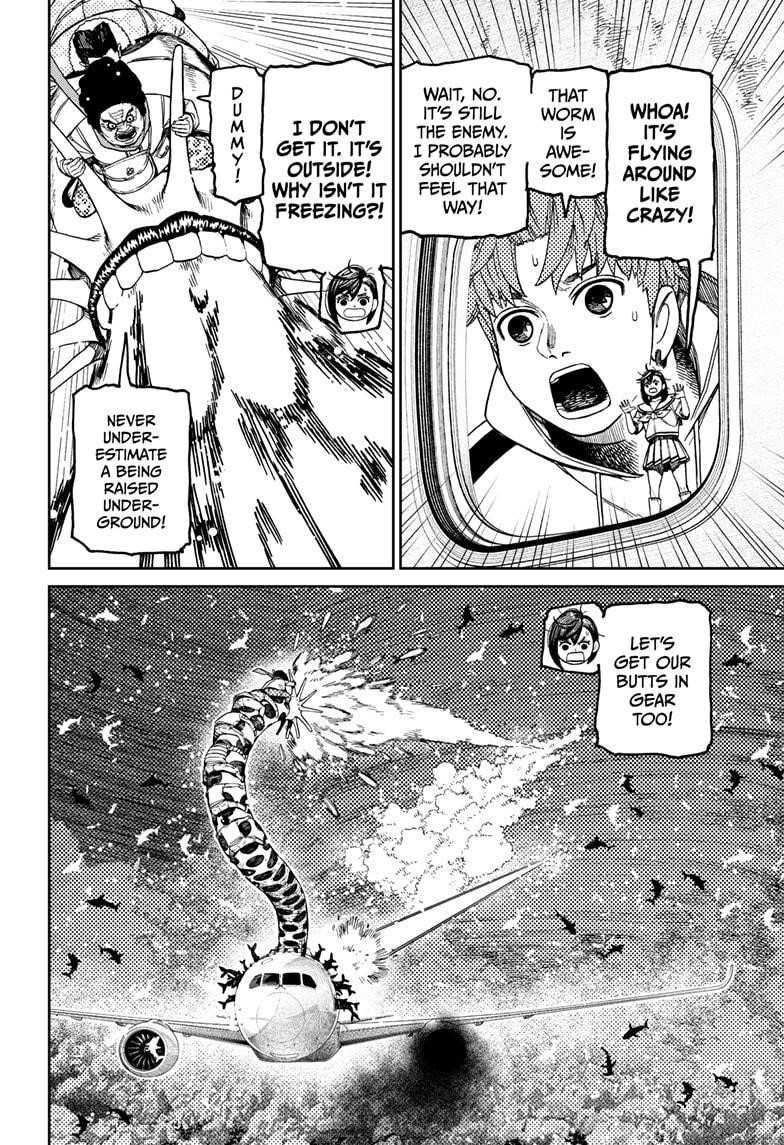 Dandadan Manga Chapter 197 page 2 - Earthworm! Go!