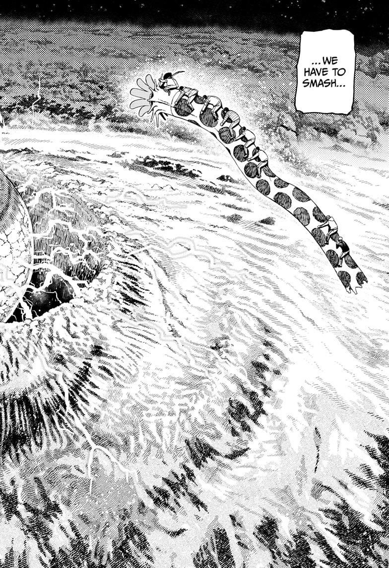 Dandadan Manga Chapter 197 page 20 - Earthworm! Go!