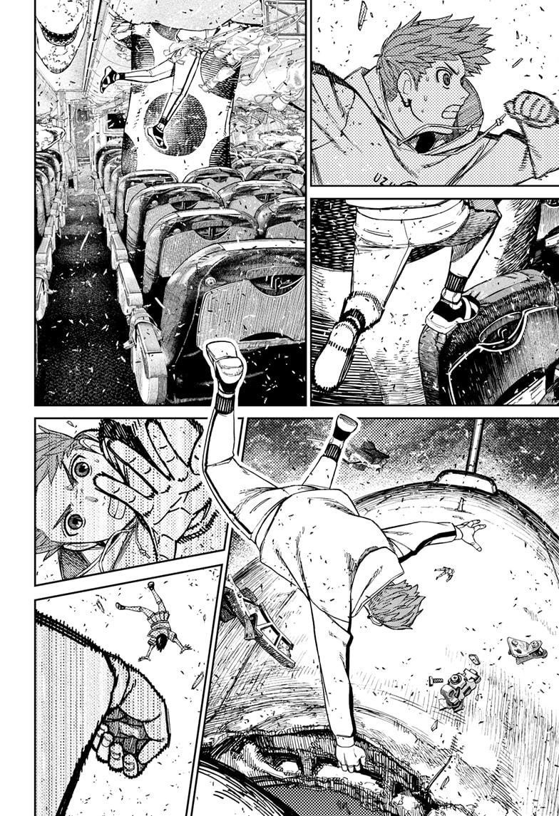 Dandadan Manga Chapter 197 page 4 - Earthworm! Go!