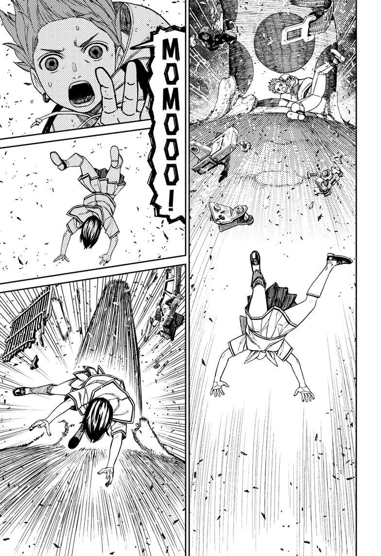 Dandadan Manga Chapter 197 page 5 - Earthworm! Go!