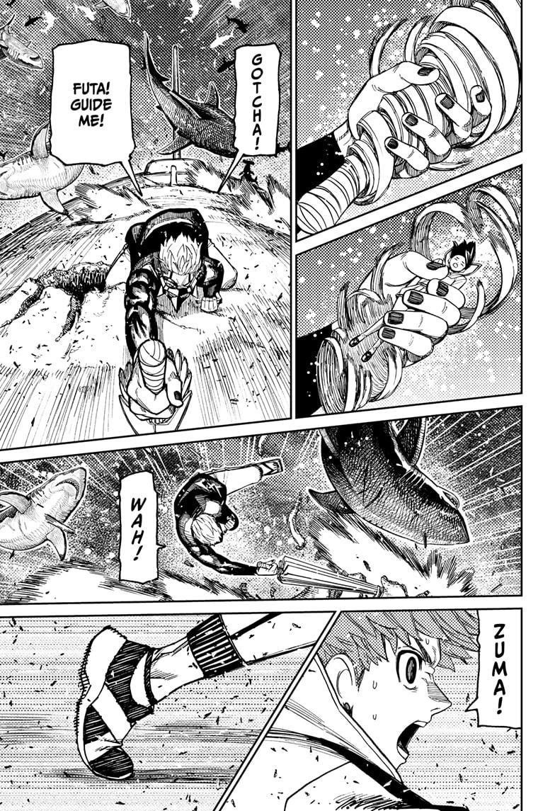 Dandadan Manga Chapter 197 page 7 - Earthworm! Go!