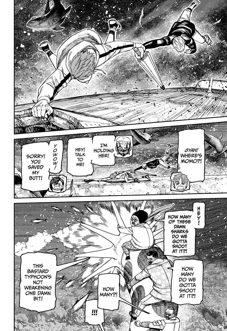 Dandadan Manga Chapter 197 page 8 - Earthworm! Go!