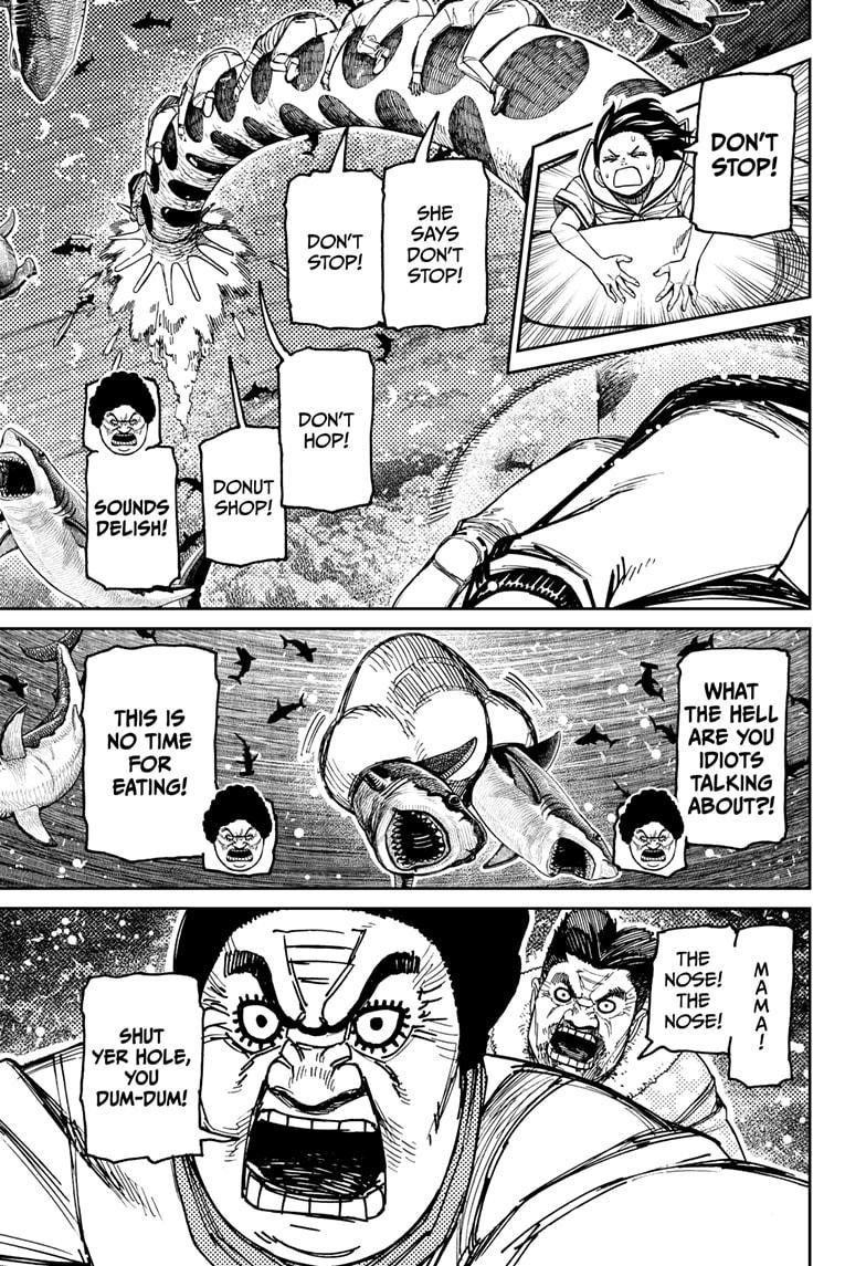 Dandadan Manga Chapter 197 page 9 - Earthworm! Go!