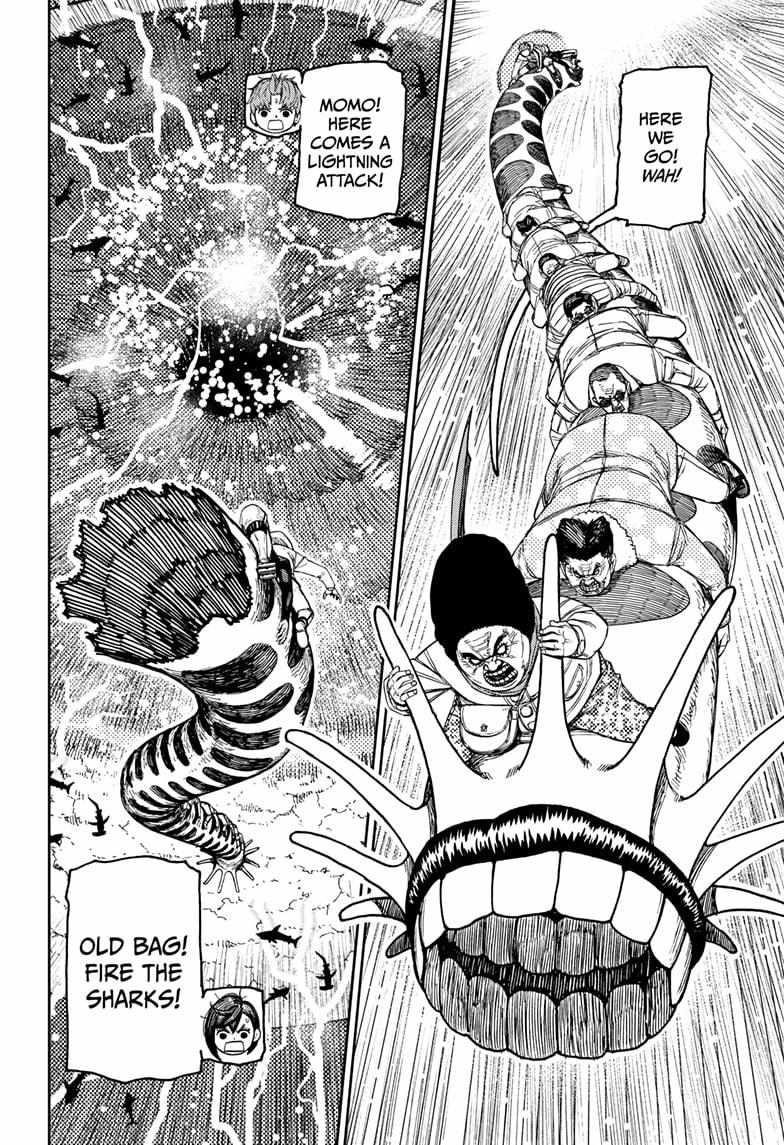 Dandadan Manga Chapter 198 page 12 - Smash the Typhoon's Eye!