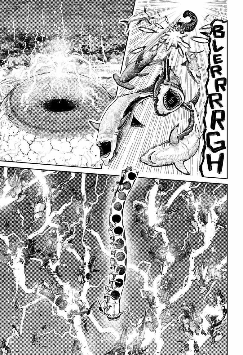 Dandadan Manga Chapter 198 page 13 - Smash the Typhoon's Eye!