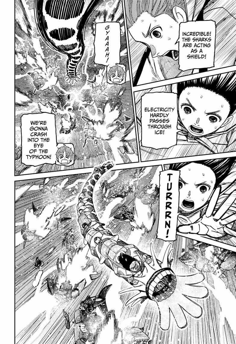 Dandadan Manga Chapter 198 page 14 - Smash the Typhoon's Eye!