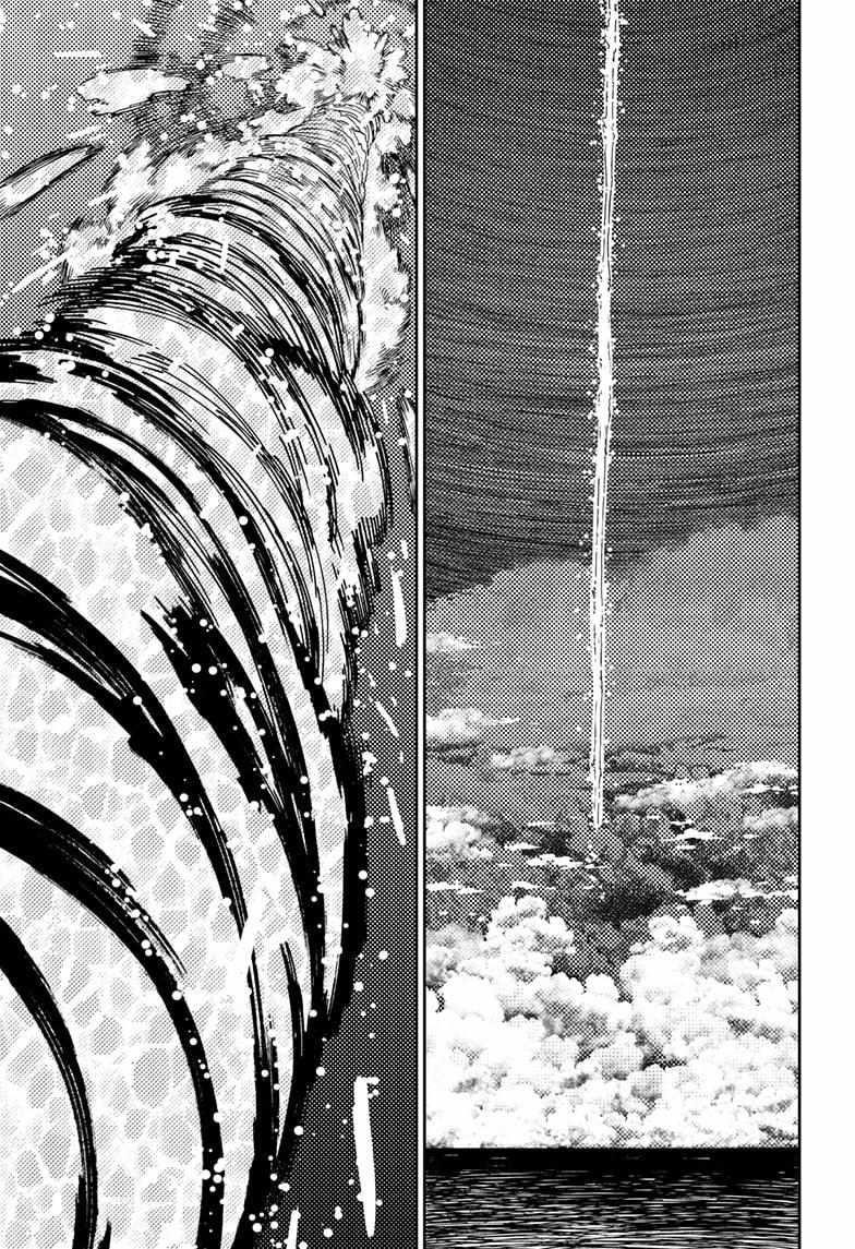 Dandadan Manga Chapter 198 page 19 - Smash the Typhoon's Eye!