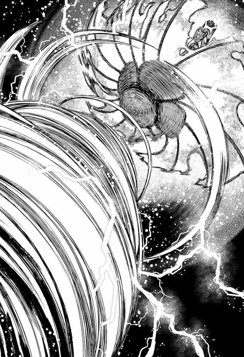 Dandadan Manga Chapter 198 page 22 - Smash the Typhoon's Eye!