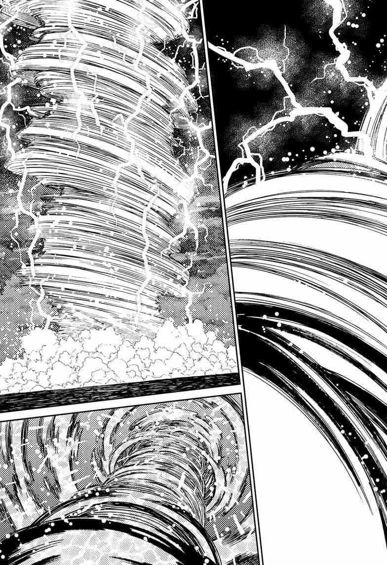 Dandadan Manga Chapter 198 page 23 - Smash the Typhoon's Eye!