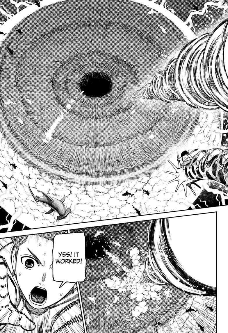 Dandadan Manga Chapter 198 page 5 - Smash the Typhoon's Eye!