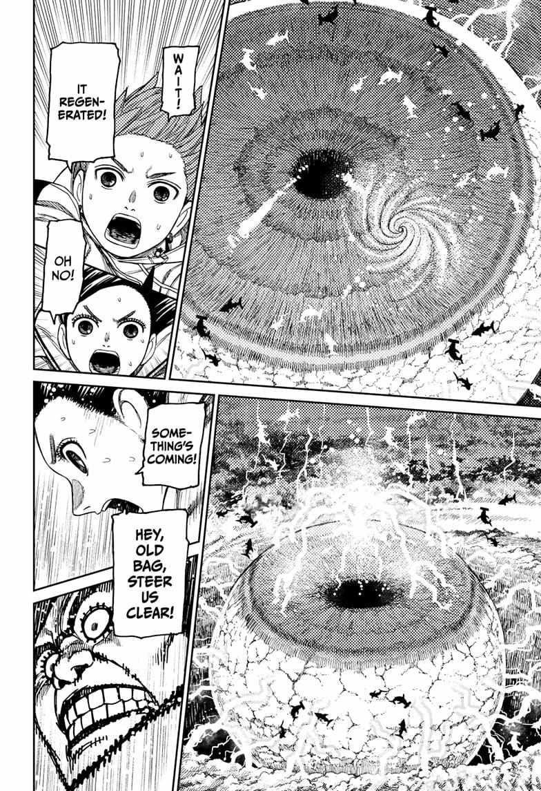 Dandadan Manga Chapter 198 page 6 - Smash the Typhoon's Eye!