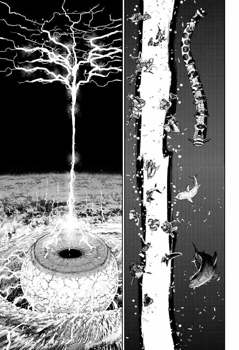 Dandadan Manga Chapter 198 page 7 - Smash the Typhoon's Eye!