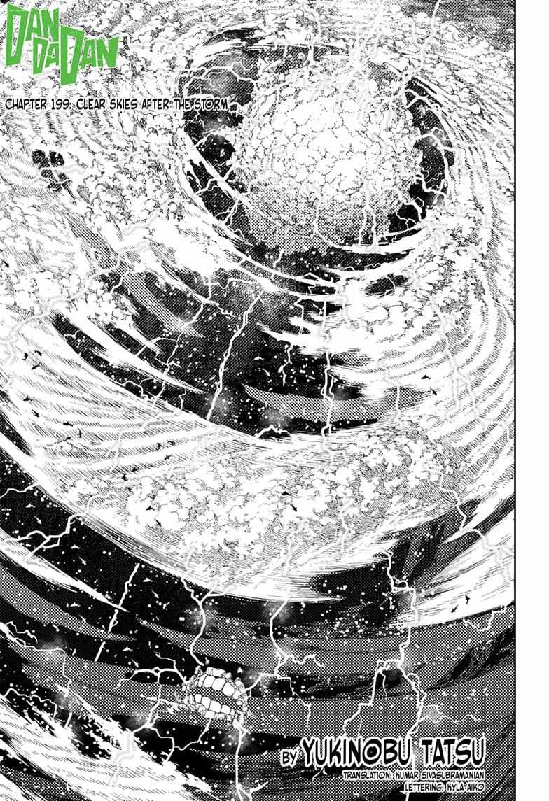 Dandadan Manga Chapter 199 page 1 - Clear Skies After the Storm