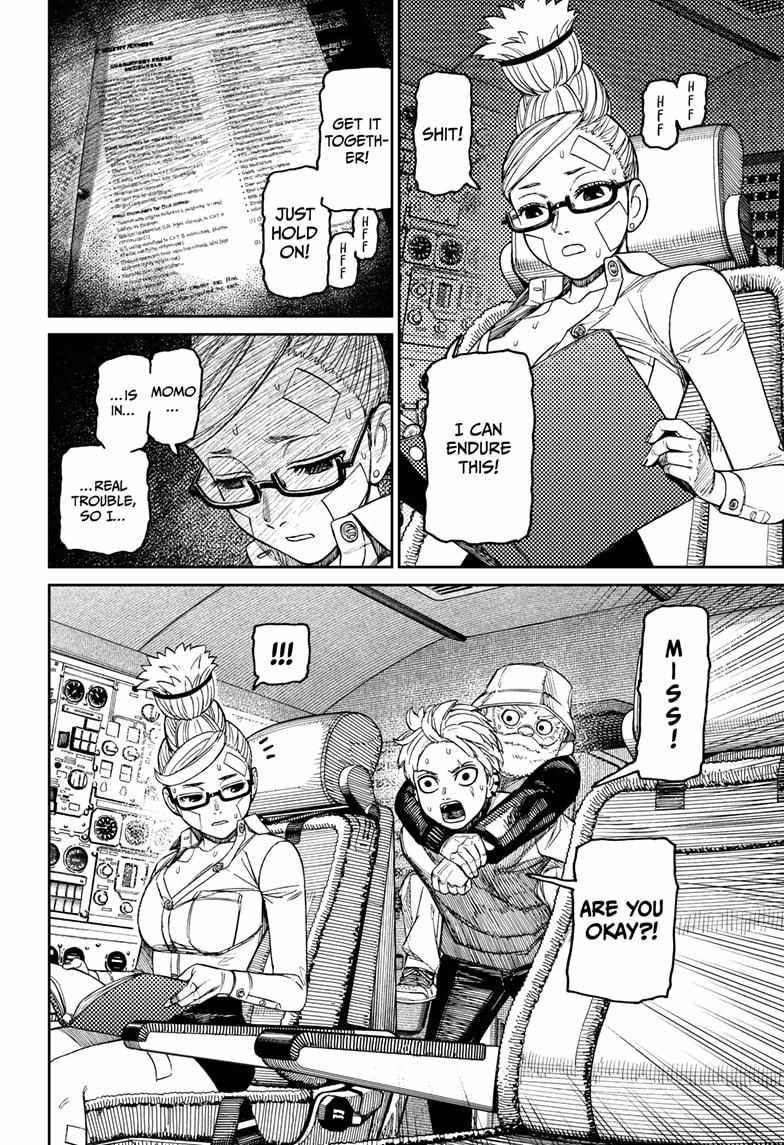 Dandadan Manga Chapter 199 page 10 - Clear Skies After the Storm