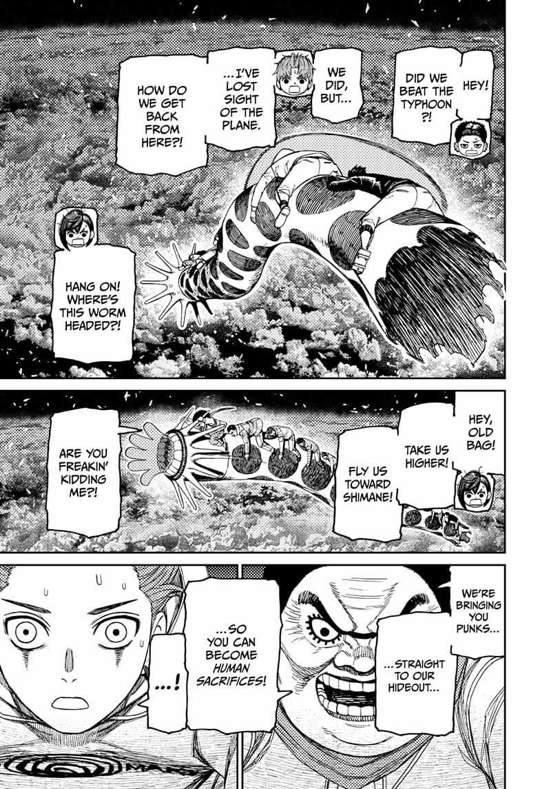 Dandadan Manga Chapter 199 page 13 - Clear Skies After the Storm