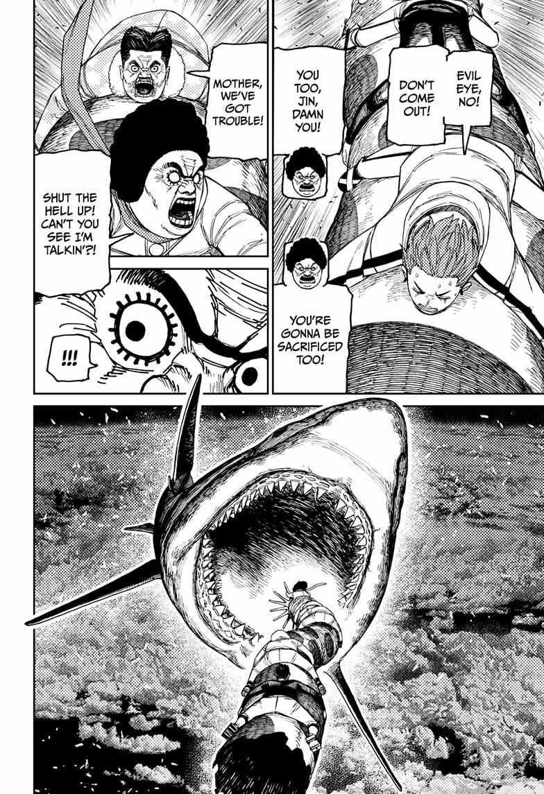 Dandadan Manga Chapter 199 page 14 - Clear Skies After the Storm