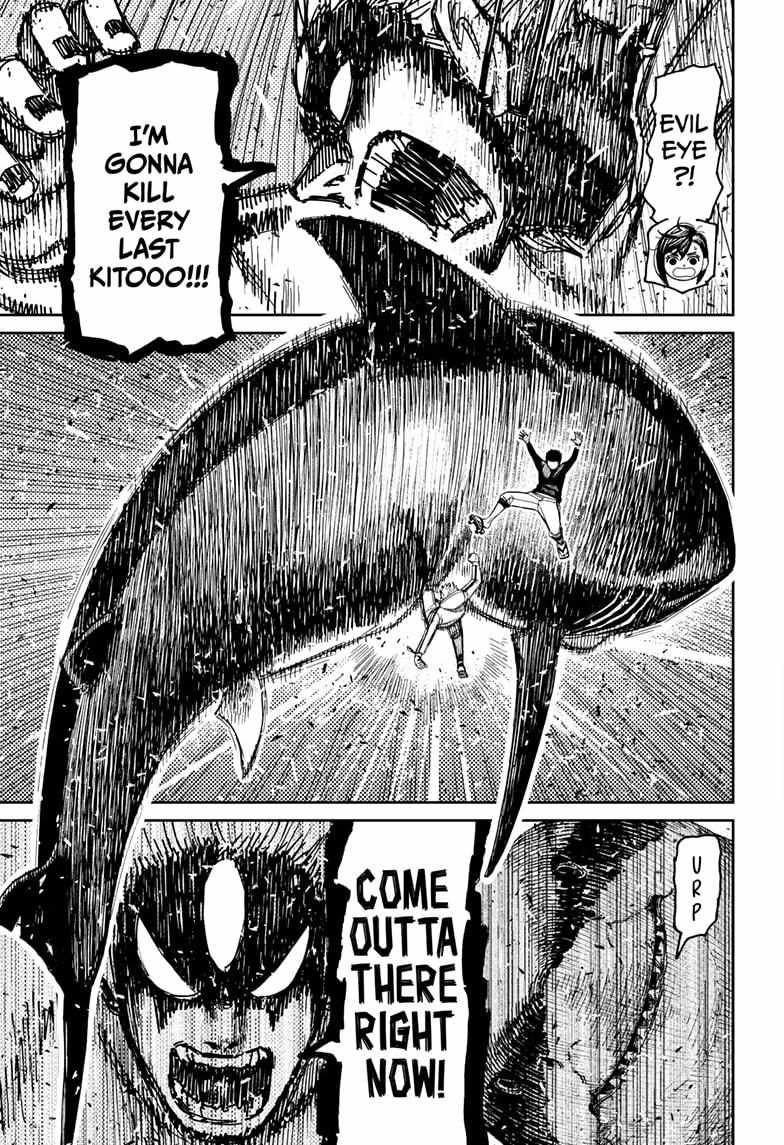 Dandadan Manga Chapter 199 page 17 - Clear Skies After the Storm