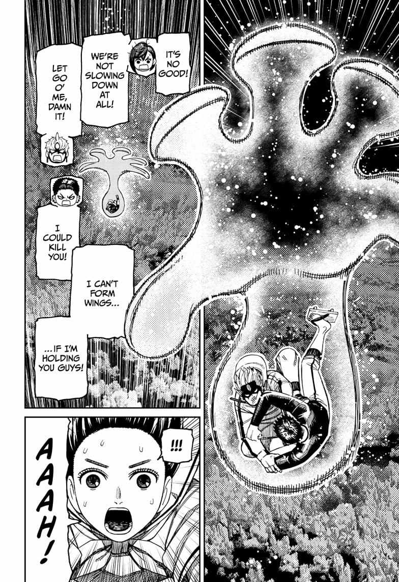 Dandadan Manga Chapter 199 page 20 - Clear Skies After the Storm