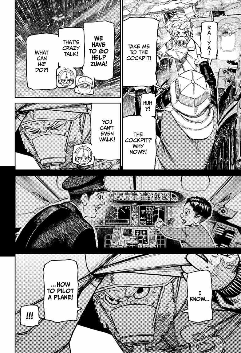 Dandadan Manga Chapter 199 page 4 - Clear Skies After the Storm