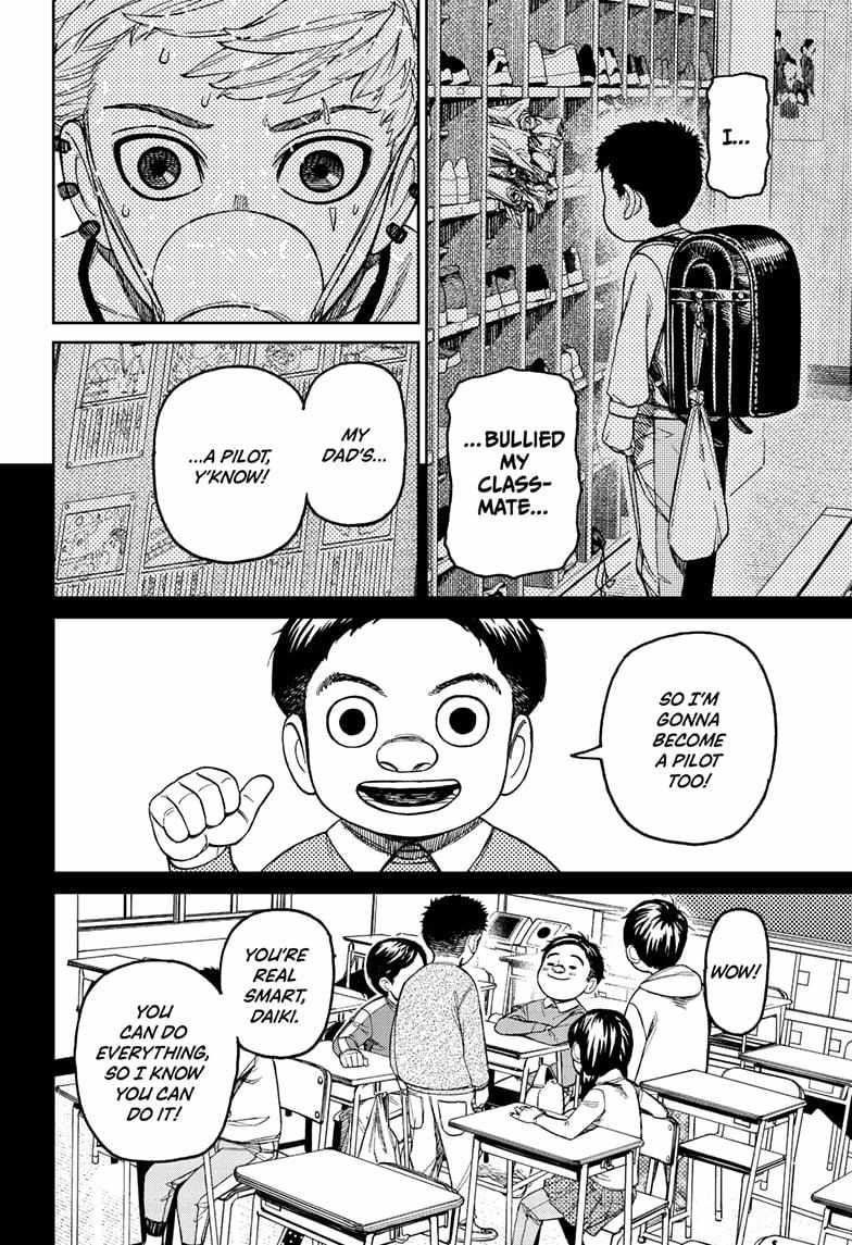 Dandadan Manga Chapter 199 page 6 - Clear Skies After the Storm