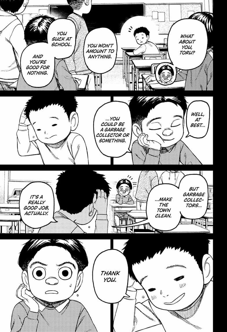 Dandadan Manga Chapter 199 page 7 - Clear Skies After the Storm