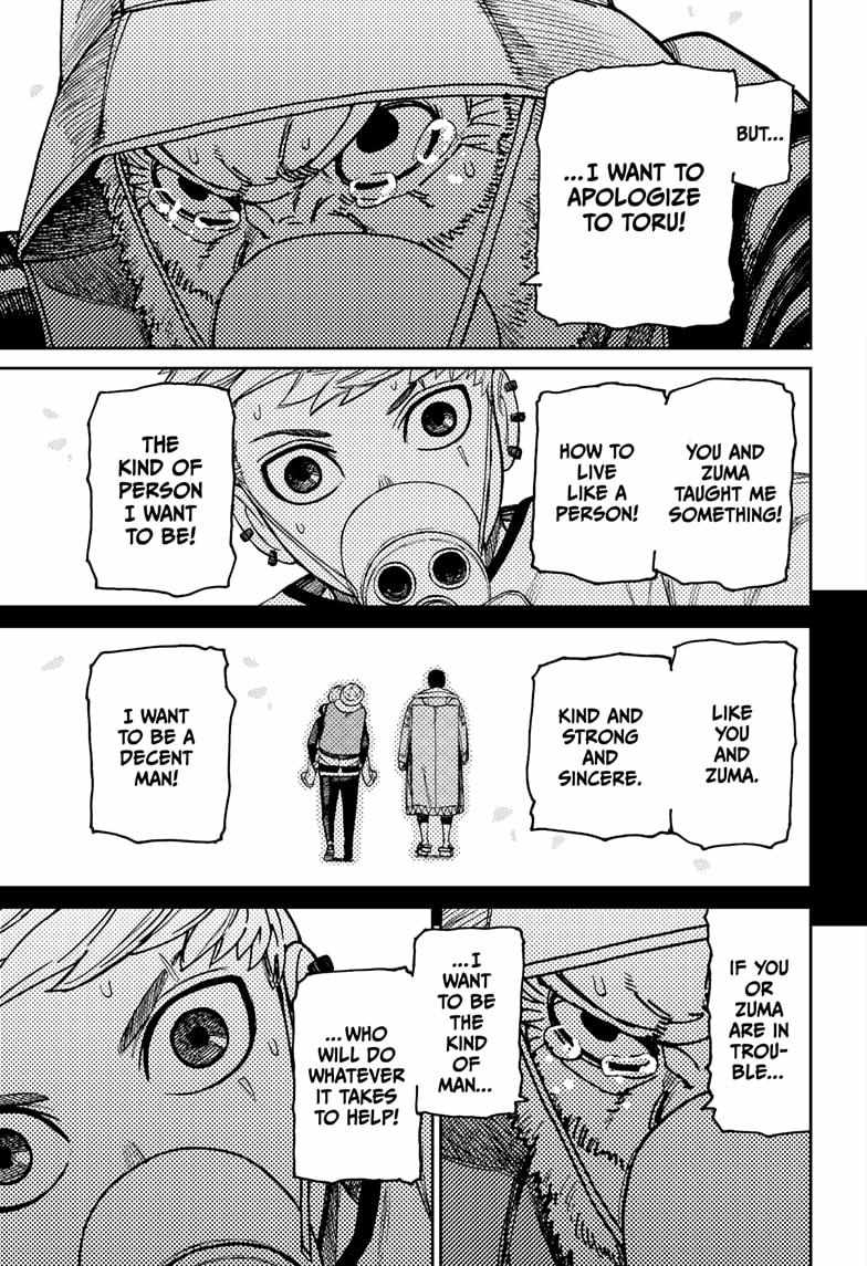 Dandadan Manga Chapter 199 page 9 - Clear Skies After the Storm